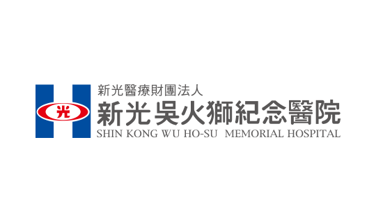 新光吳火獅紀念醫院logo    