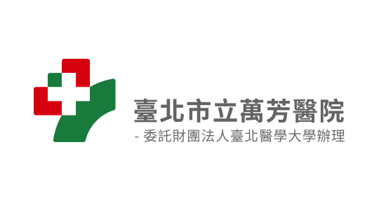 台北市立萬芳醫院logo    