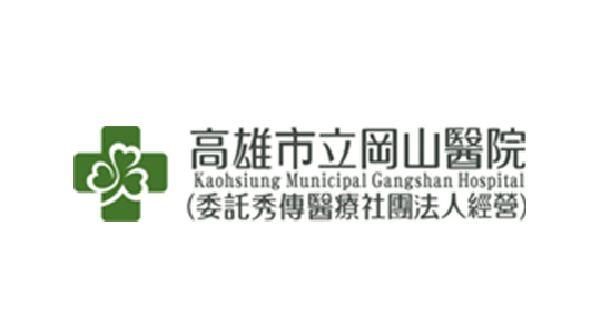 高雄市立岡山醫院logo